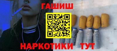 ПСИЛОЦИБИНОВЫЕ ГРИБЫ Аргун