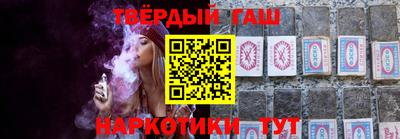 стафф Апрелевка