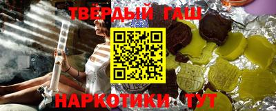 ПСИЛОЦИБИНОВЫЕ ГРИБЫ Аргун