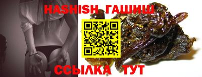 кокаин премиум Канаш