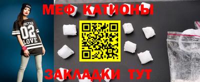 наркотики Апшеронск