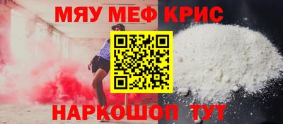 спиды Кандалакша