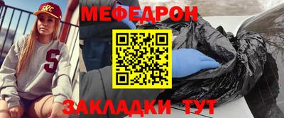 наркотики Апшеронск