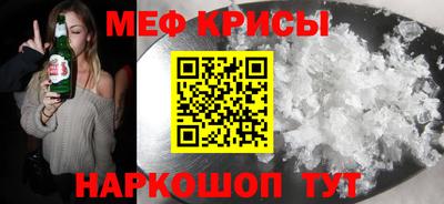 ПСИЛОЦИБИНОВЫЕ ГРИБЫ Аргун