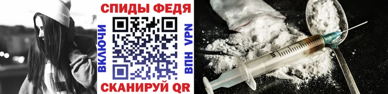 гидра ССЫЛКА  Сосновый Бор  МЕТАМФЕТАМИН мет 